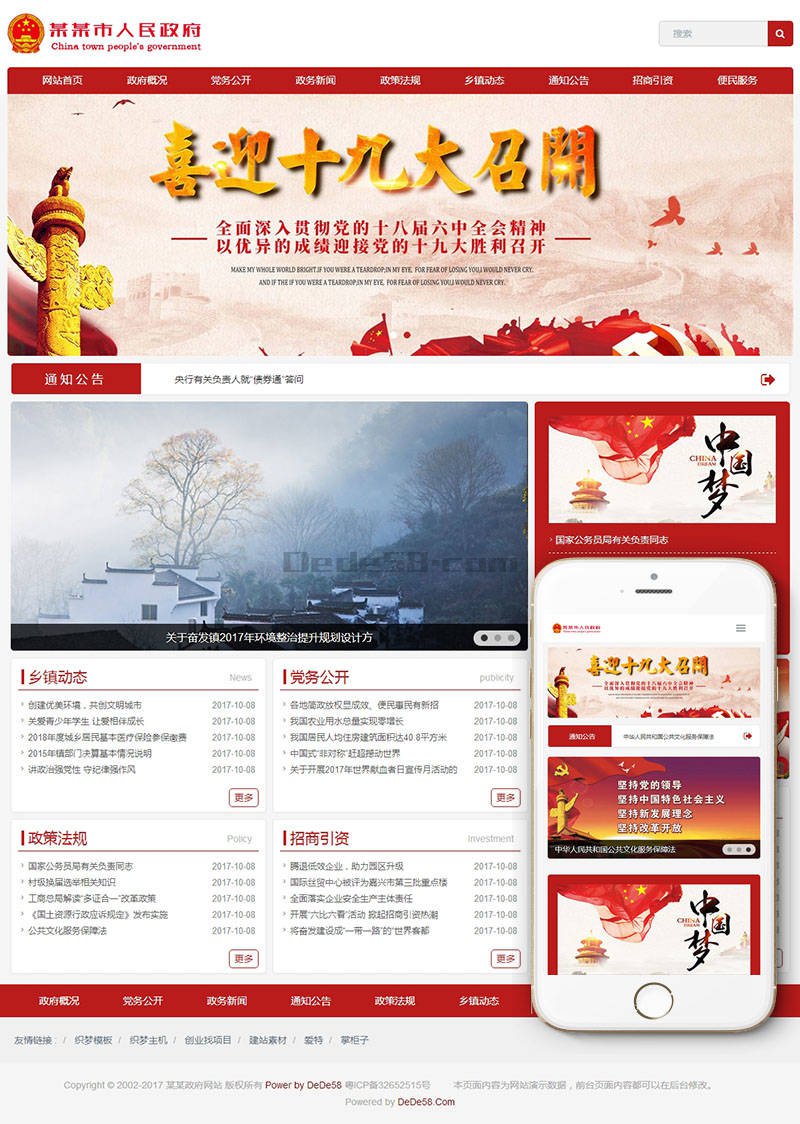 开云网页版(图1)
